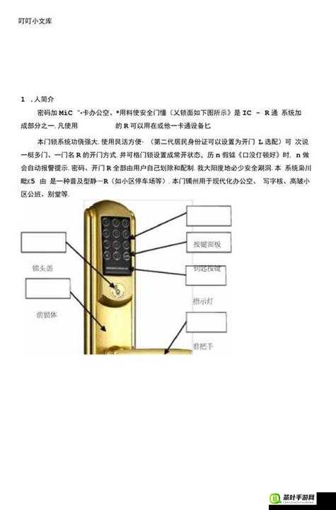 9I 免费版安装：详细步骤与常见问题解决方案