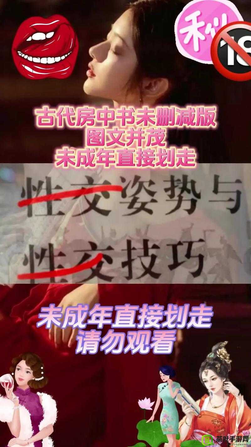 九浅一深与左三右三搭配技巧深度解析