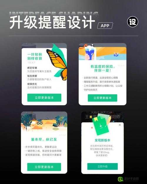 多人换着玩已将弹窗全面清除：创新玩法带来别样体验